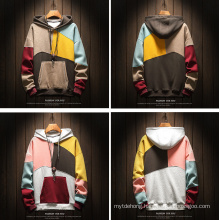 New Style Youthful Personality Collage Stitching Loose Fashion Hoodie